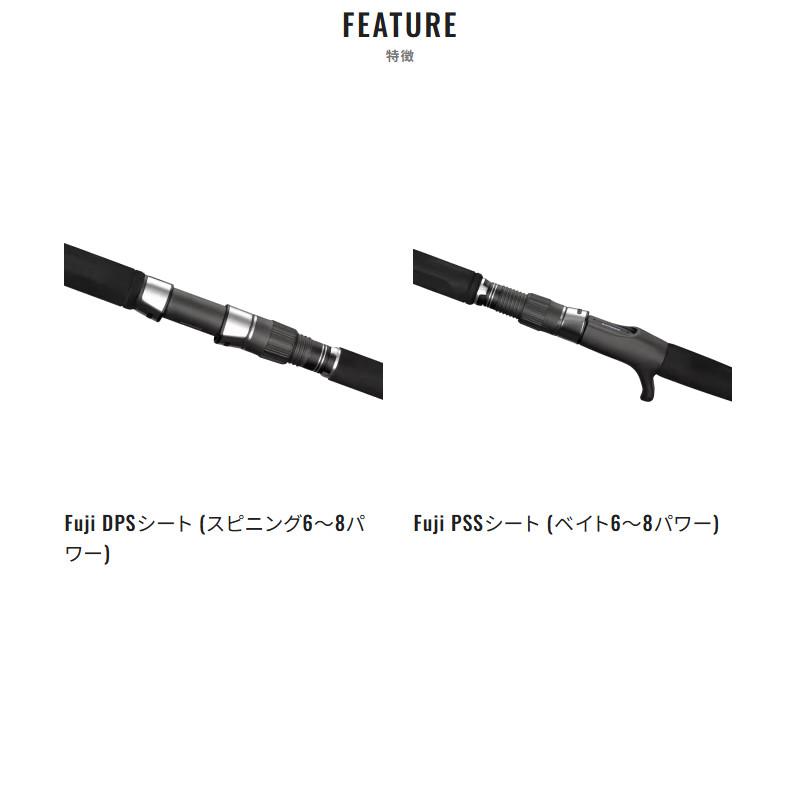 シマノ　25グラップラータイプJ S60-2 ジギングロッド シマノ（SHIMANO） ジギングロッド グラップラー タイプ J S60-2 25年