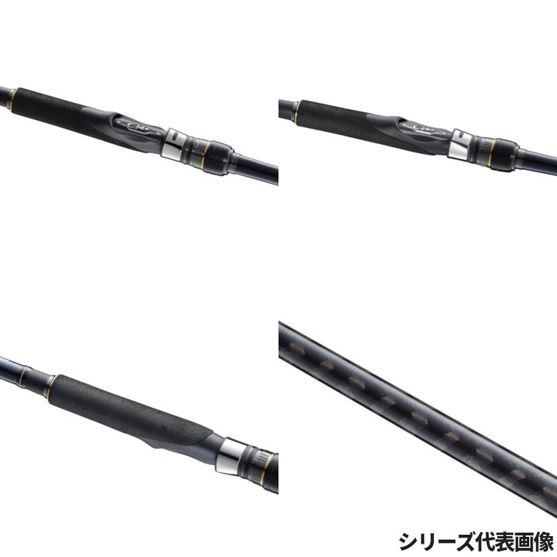 シマノ（SHIMANO） フラットフィッシュロッド 熱砂 ネッサ SS S100M