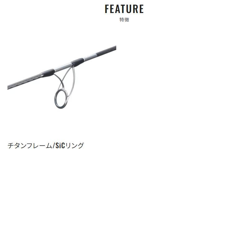 シマノ（SHIMANO） ジギングロッド オシアジガー クイックジャーク S66