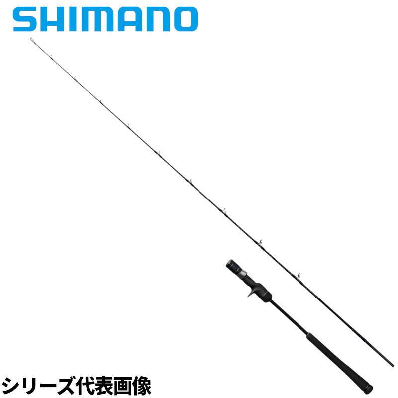 シマノ（SHIMANO） ジギングロッド ゲーム タイプJ フルベンド B60-2
