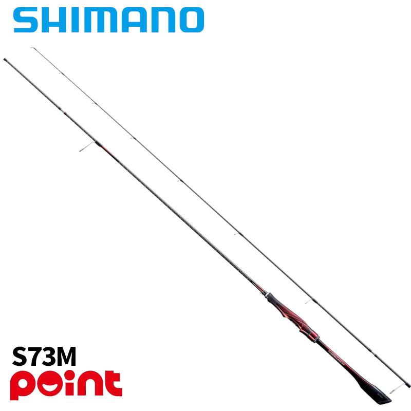 シマノ（SHIMANO） エギングロッド 25 セフィア リミテッド S73M (2026