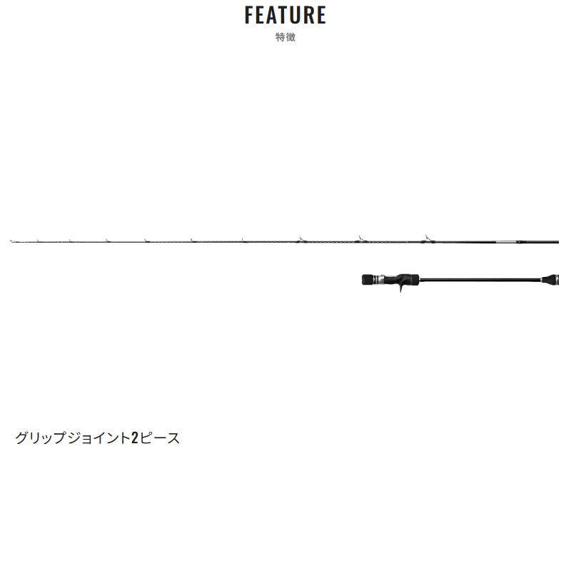 シマノ（SHIMANO） ジギングロッド グラップラー タイプ スロー J B66 