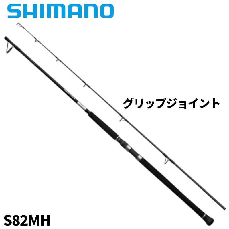 シマノ グラップラータイプc s82mh シマノ キャスティングロッド グラップラー タイプ C S82MH 25年