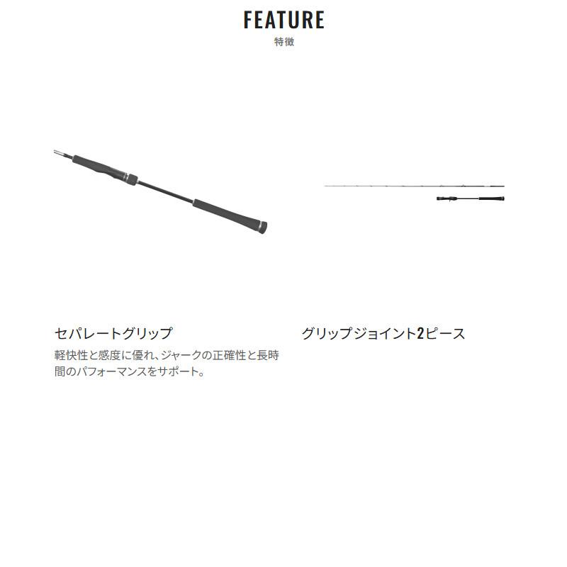 シマノ（SHIMANO） ジギングロッド グラップラー タイプ LJ B63-3 25年