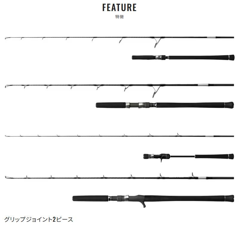 シマノ（SHIMANO） ジギングロッド 25 グラップラー タイプ J B60-3