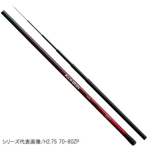 【アウトレット】 シマノ 鮎竿 香鱗 ＺＰ Ｈ２．６ ９０−９５ＺＰ【大型商品】【同梱不可】【他商品同時注文不可】