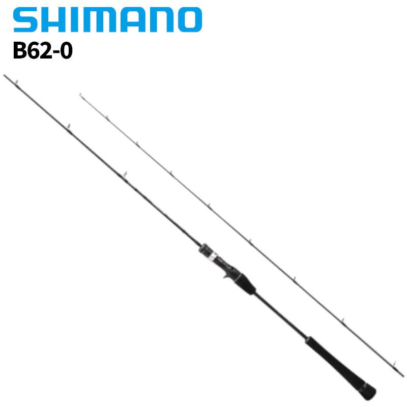 シマノ ジギングロッド ゲーム タイプ LJ B62-0 22年追加モデル【大型