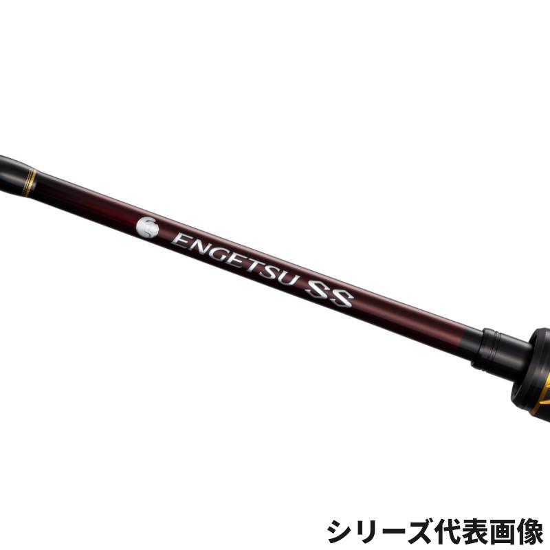 シマノ（SHIMANO） タイラバロッド 炎月 25 エンゲツ SS N-B68MH-S