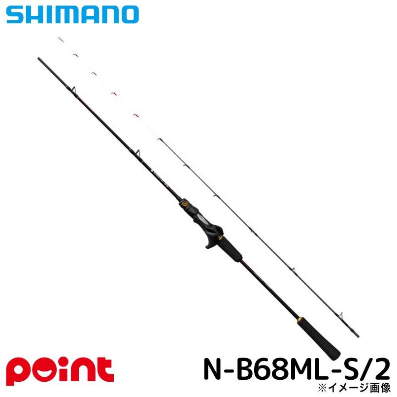 シマノ（SHIMANO） タイラバロッド 炎月 25 エンゲツ SS N-B68ML-S/2