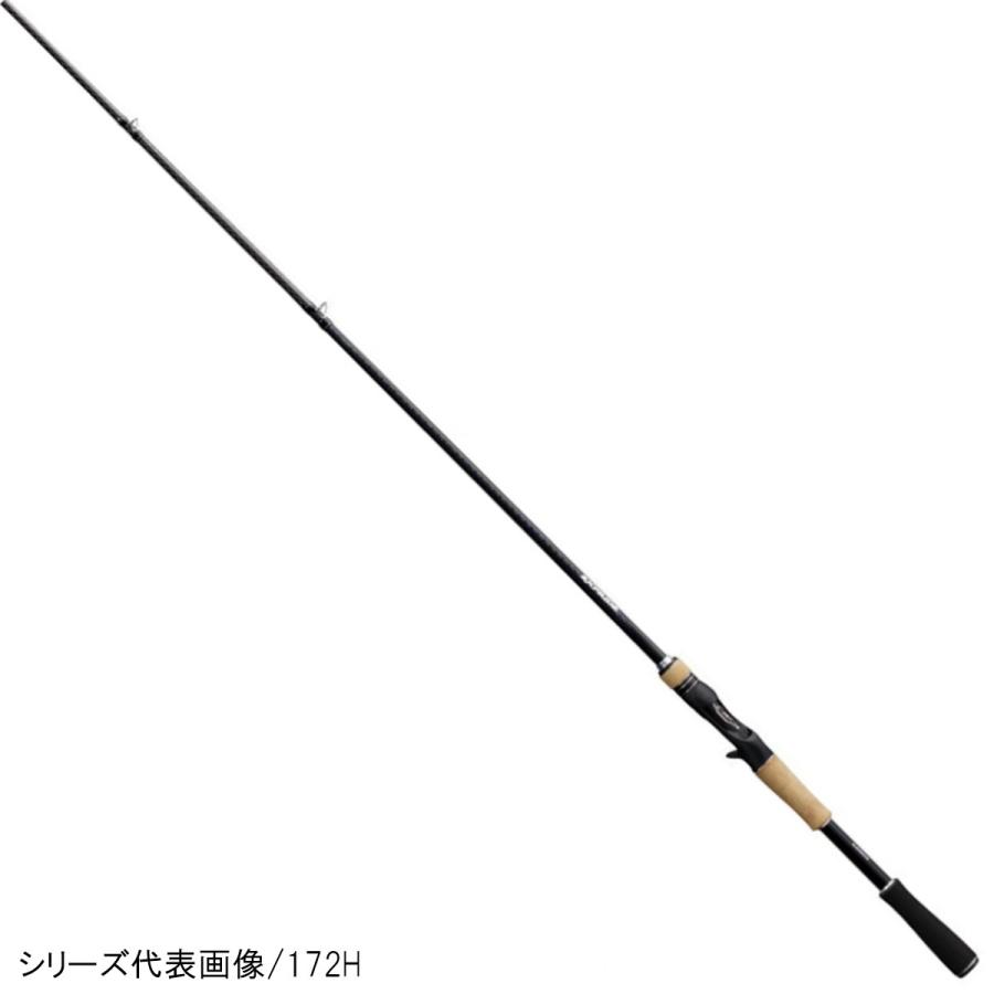 シマノ エクスプライド 163ml G バスロッド 大型商品 釣具のポイント 通販 Paypayモール