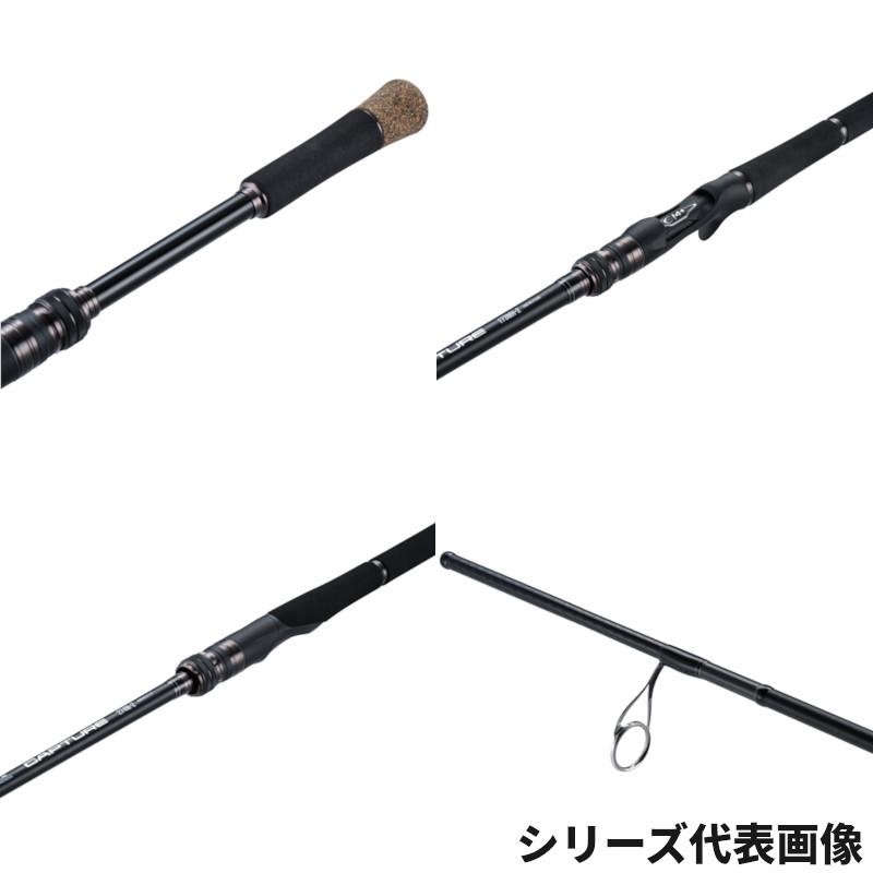 シマノ（SHIMANO） バスロッド 25 キャプチャー 1510MH-4 : 釣具の