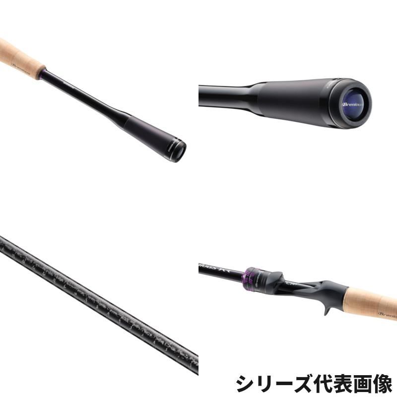 3月入荷予定/ご予約受付中！】シマノ 25 ブレニアス XR B76ML-S※他商品