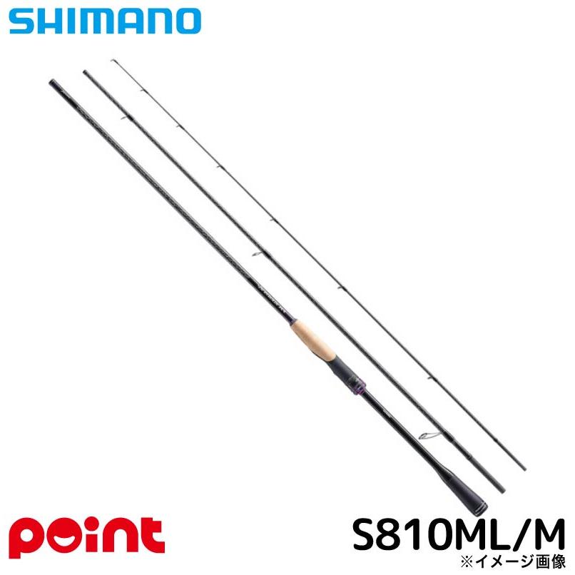 シマノ（SHIMANO） 25 ブレニアス XR S810ML/M : 釣具のポイント