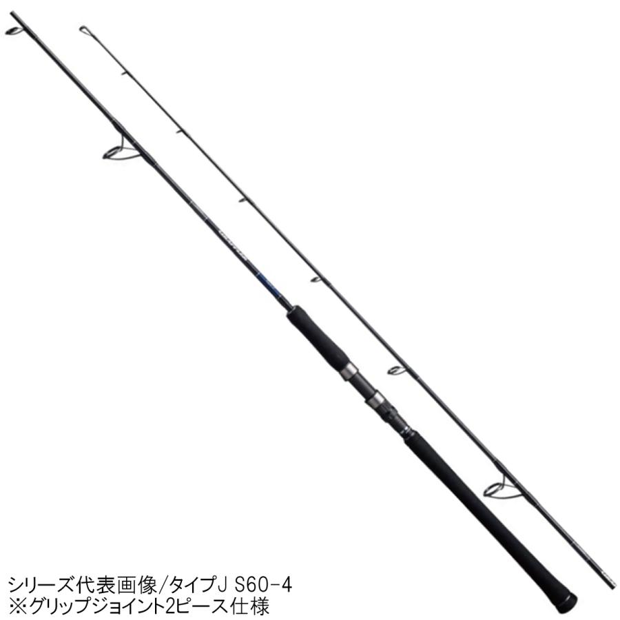 シマノ ジギングロッド グラップラー タイプJ S60-3 : 4969363389183 