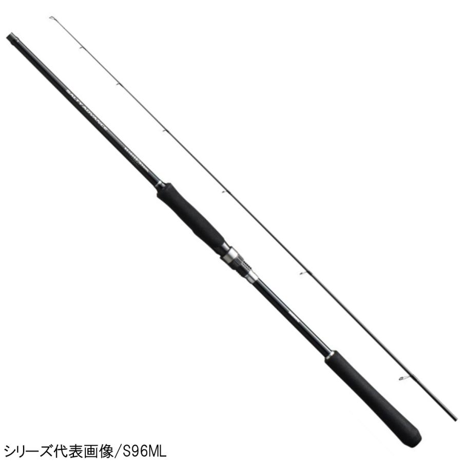 シマノ シーバスロッド ソルティーアドバンス シーバス S90ML