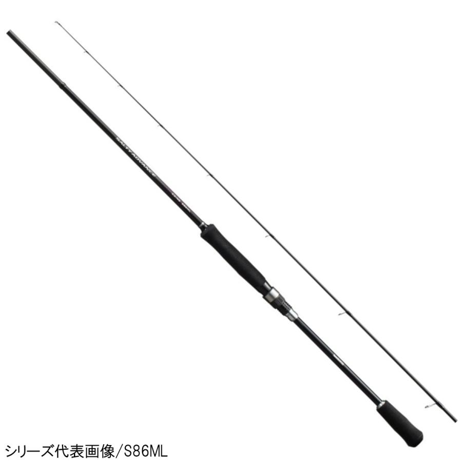 シマノ エギングロッド ソルティーアドバンス エギング S86M(エギングロッド) :4969363394170:釣具のポイント - 通販 - Yahoo!ショッピング シマノ エギングロッド ソルティーアドバンス エギング S86M(エギングロッド) :4969363394170:釣具のポイント - 通販 - Yahoo!ショッピング