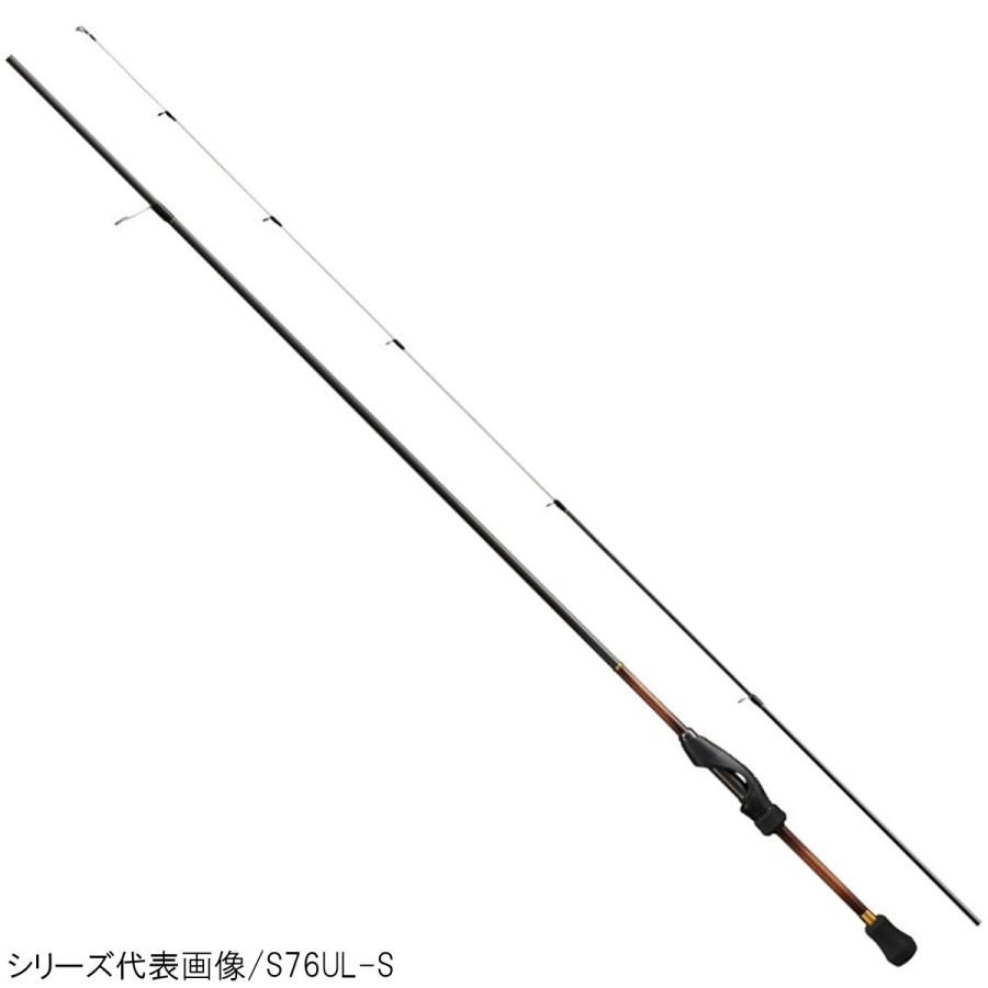 アウトレット】 シマノ アジングロッド ソアレ BB S70SUL-S 19年モデル 
