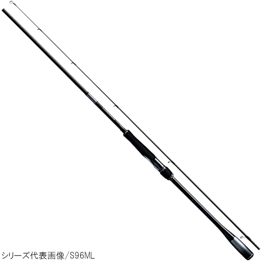 SHIMANO LUNAMIS シーバスロッド　20ルナミス　S80ML シマノ（SHIMANO） シーバスロッド ルナミス S80ML [2020年モデル