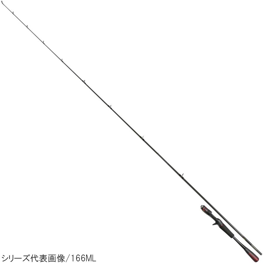 シマノ バスロッド ゾディアス 172MH バスロッド [2020年モデル]【大型 