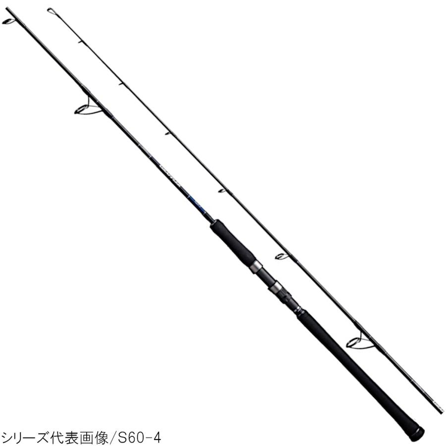 シマノ グラップラー タイプJ S60-2 [2020年モデル]｜釣具のポイント