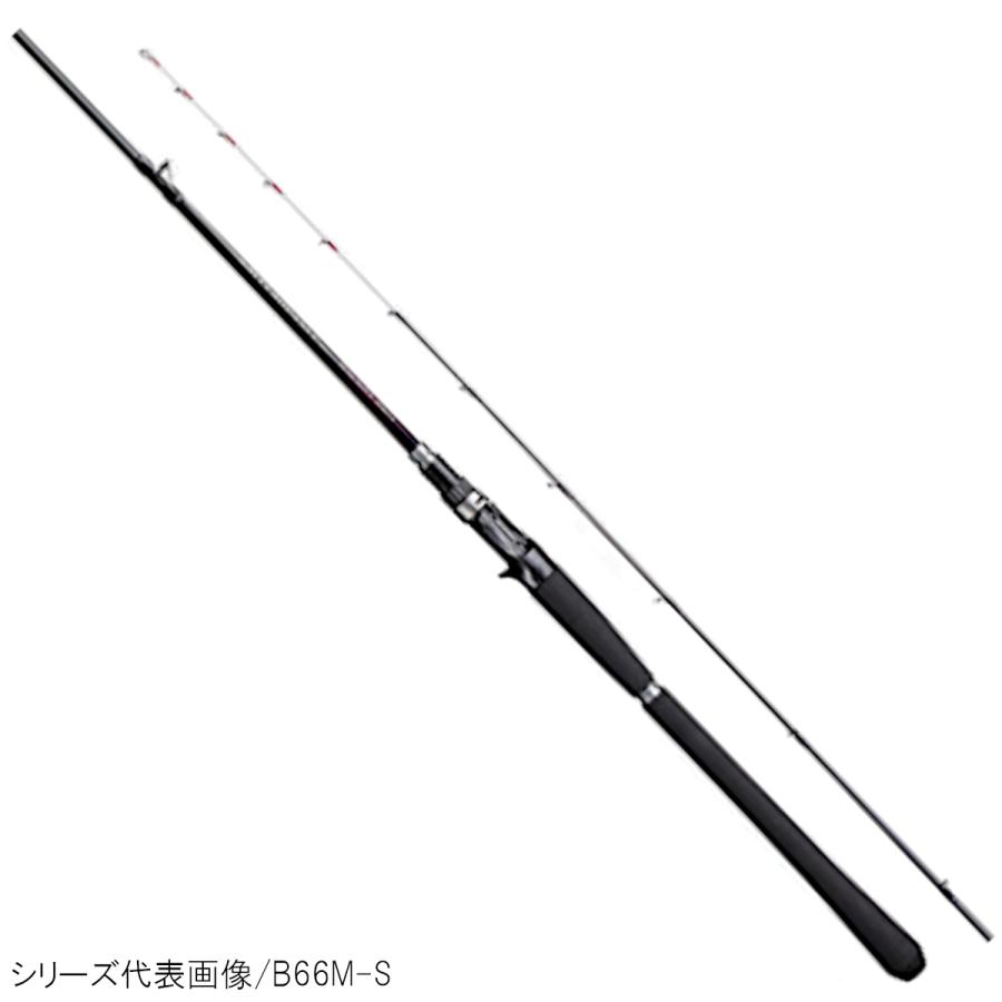 シマノ ソルティーアドバンス メタルスッテ B66mh S 年モデル 釣具のポイント 通販 Paypayモール