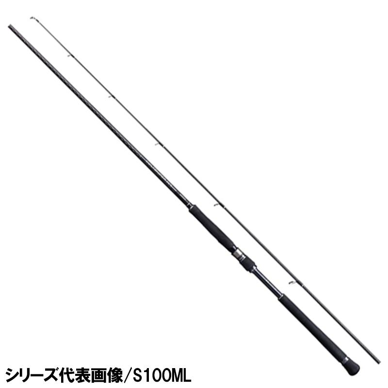 コルトスナイパーXR S96M ショアジギングロッド シマノ（SHIMANO） ショアジギングロッド コルトスナイパー XR S96M