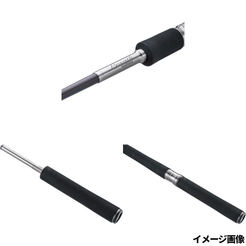 シマノ（SHIMANO） 【現品限り】 バスロッド 25 レサト 1703R-2 : 釣具