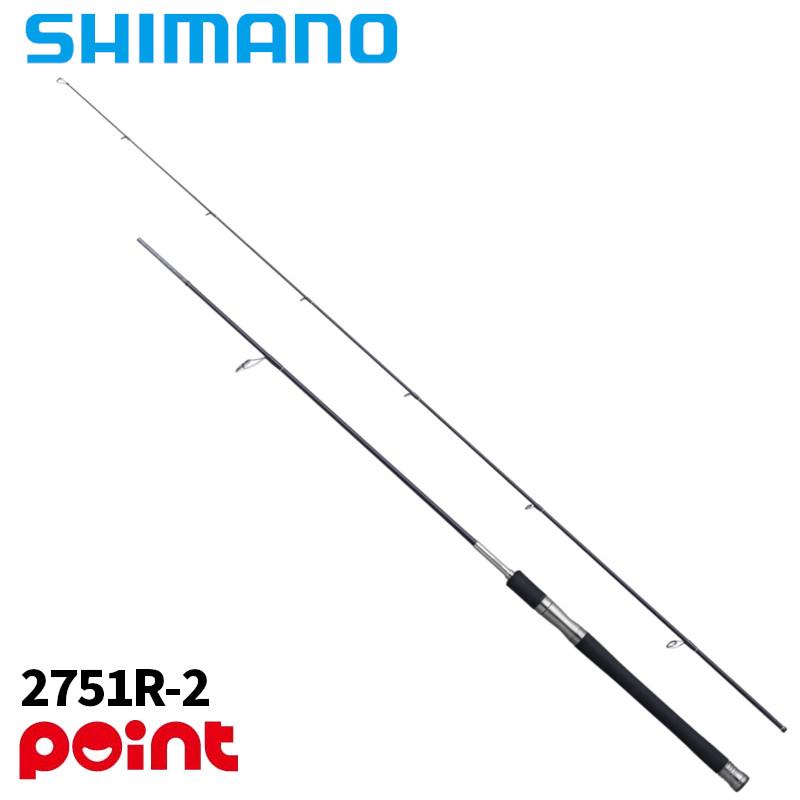 シマノ バスロッド 25 レサト 2751R-2 シマノ（SHIMANO） バスロッド 25 レサト 2751R-2 : 釣具のポイント