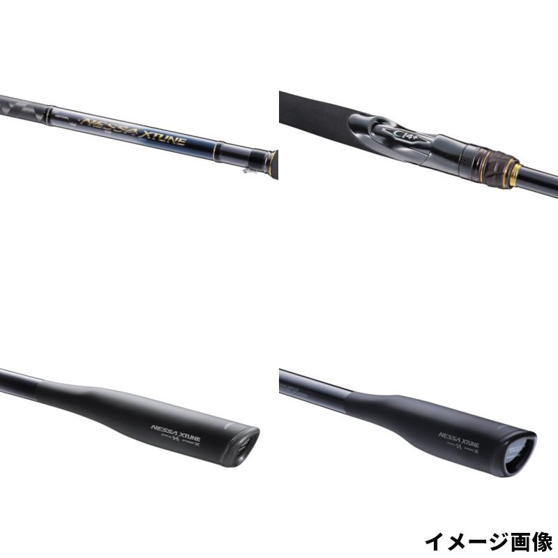 シマノ NESSA XTUNE フラットフィッシュロッド シマノ（SHIMANO） フラットフィッシュロッド 熱砂 25 ネッサ エクス