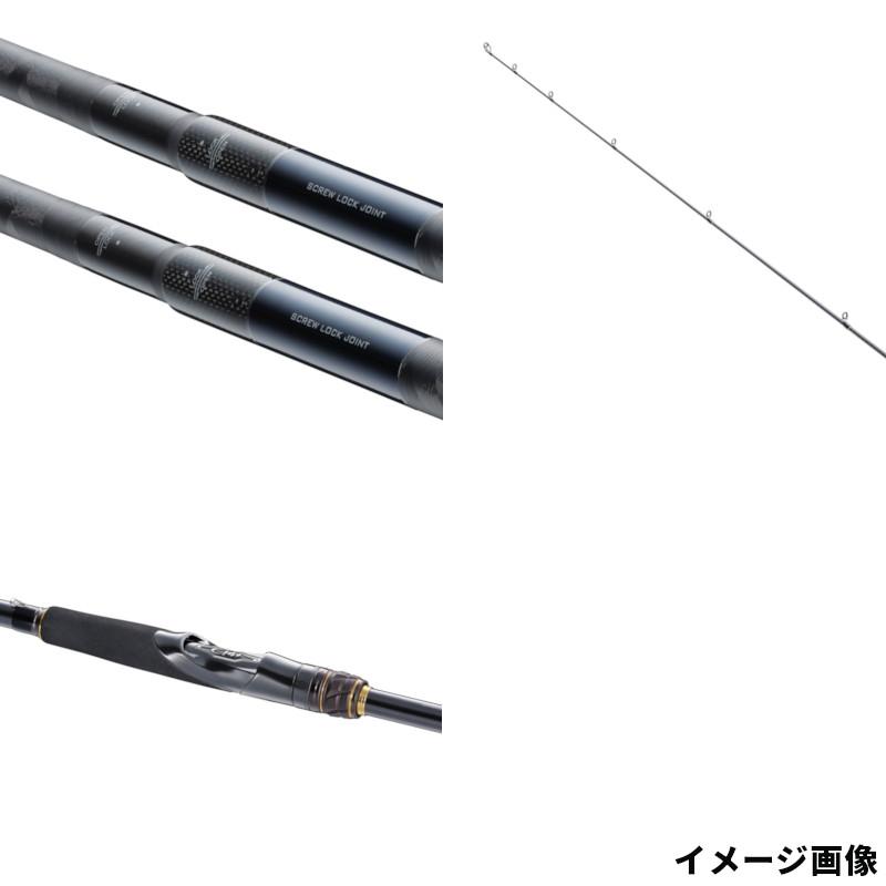 シマノ（SHIMANO） フラットフィッシュロッド 熱砂 25 ネッサ エクス