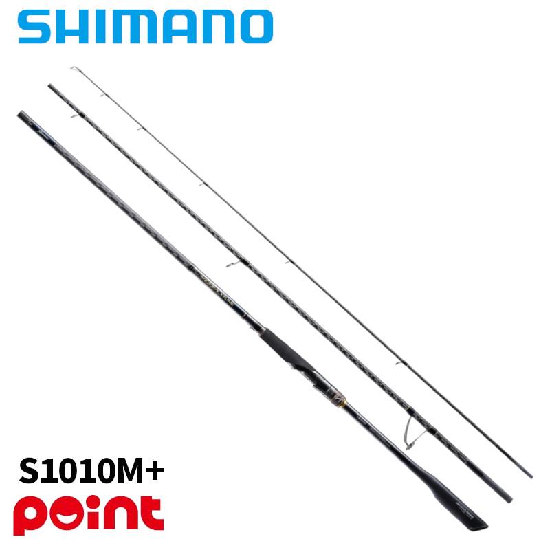 シマノ（SHIMANO） フラットフィッシュロッド 熱砂 25 ネッサ エクス