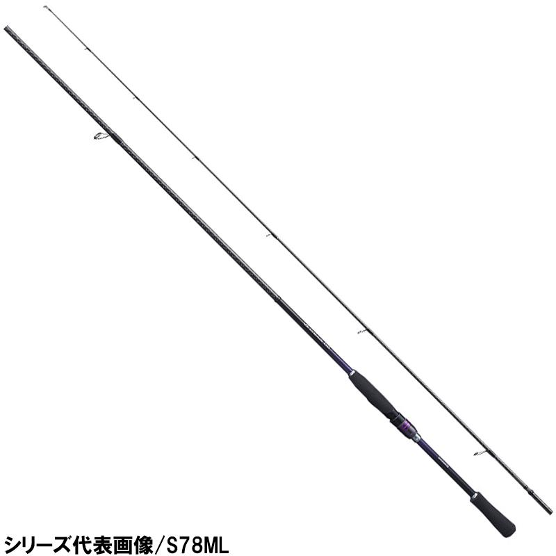 シマノ ブレニアス BB S76M : 4969363398130 : 釣具のポイント - 通販 