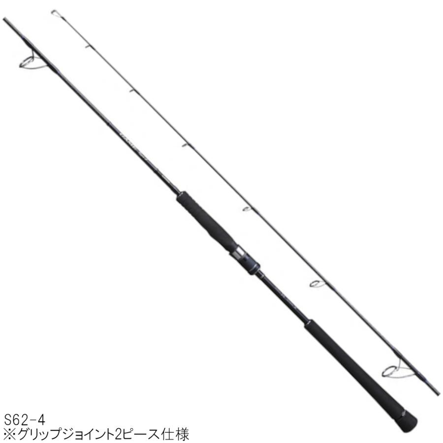 2way シマノ ゲームタイプj S62 4 年モデル 大型商品 同梱不可 他商品同時注文不可 返品不可 釣り ロッド 釣り竿 ルアーロッド Solucioneslinux Com Uy