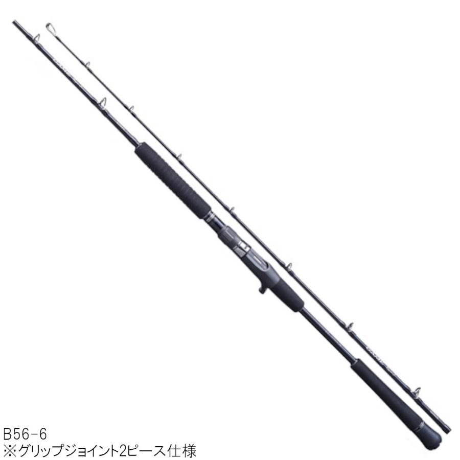 ロッド Shimano GAME Type J B56-6 シマノ（SHIMANO） ジギングロッド ゲームタイプJ B56-6 [2020年モデル