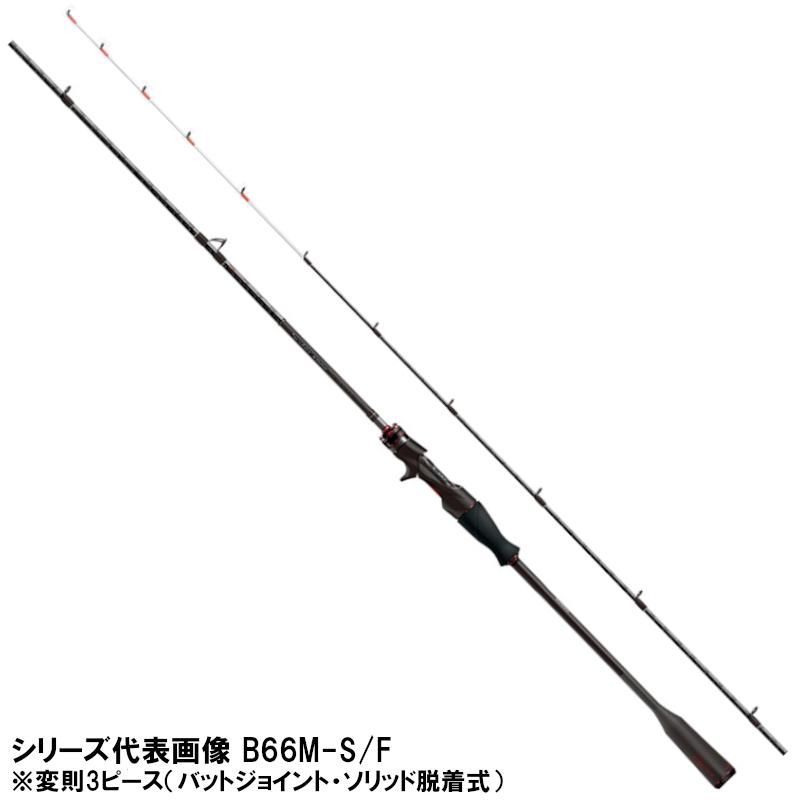 シマノ（SHIMANO） 【アウトレット】 セフィア エクスチューン