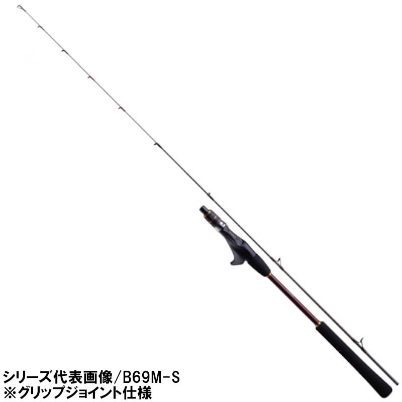 シマノ（SHIMANO） タイラバロッド 炎月 エンゲツBB B69L-S [2021年