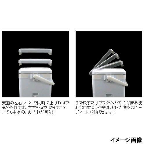 【現品限り】 シマノ クーラーボックス フィクセル リミテッド 90 HF-009N ピュアホワイト クーラーボックスの画像