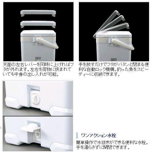 シマノ クーラーボックス フィクセル リミテッド 120 HF-012N ピュアホワイト クーラーボックスの画像