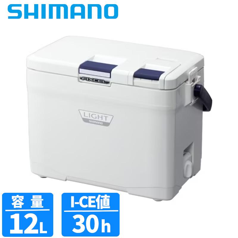 シマノ（SHIMANO） クーラーボックス フィクセル ライト 12L LF-012N