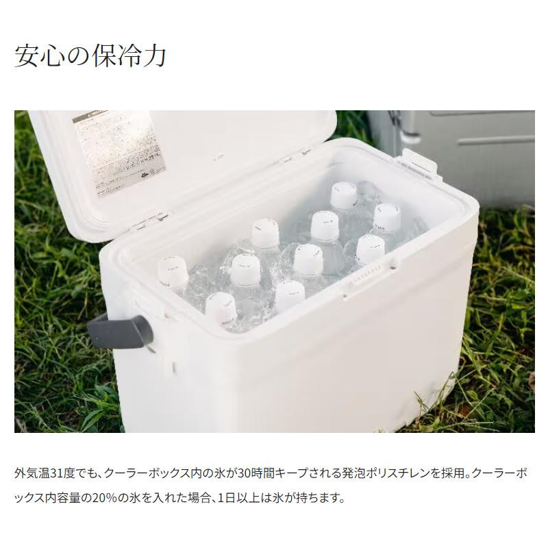 シマノ（SHIMANO） 【現品限り】 クーラーボックス フィクセル ライト