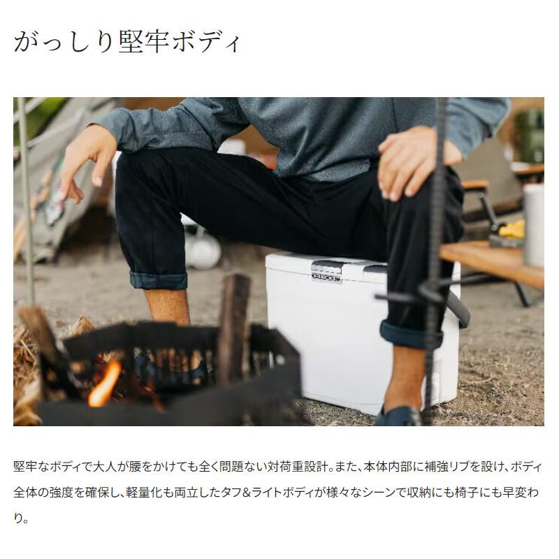 シマノ（SHIMANO） クーラーボックス フィクセル ライト 12L LF-012N