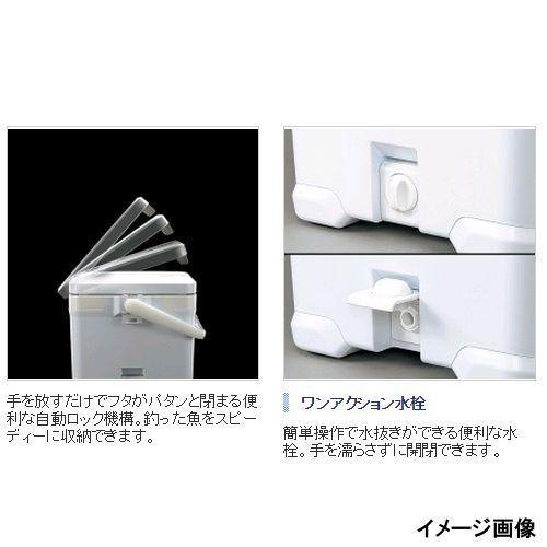 スチレンを シマノ クーラーボックス 釣具のポイント 通販 Paypayモール フィクセル ライト ２２０ ｌｆ