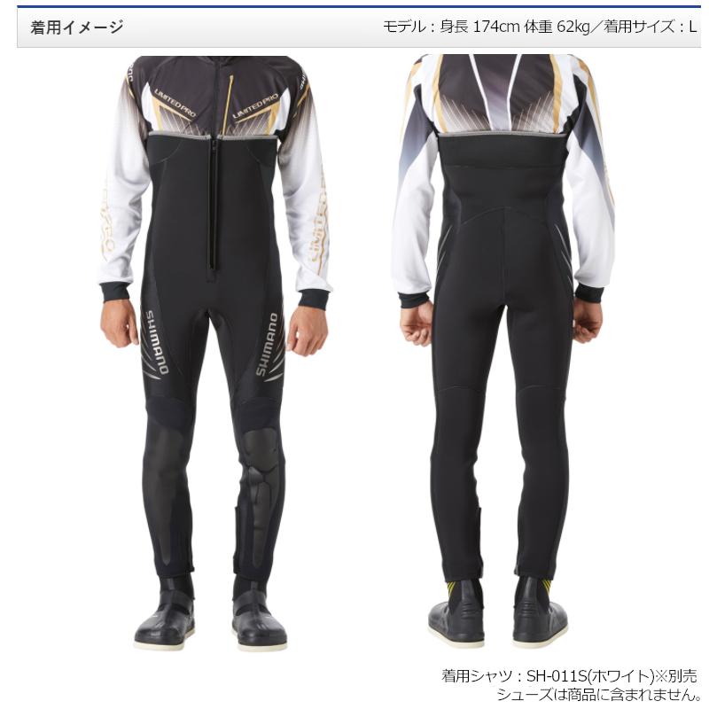 シマノ（SHIMANO） ブラックパールフィット鮎タイツ 2.5mm MA ブラック