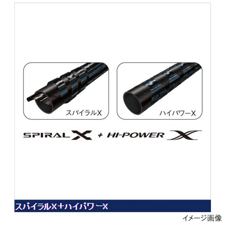 シマノ（SHIMANO） ファイアブラッド チタン遠投ヒシャク SY-113P M