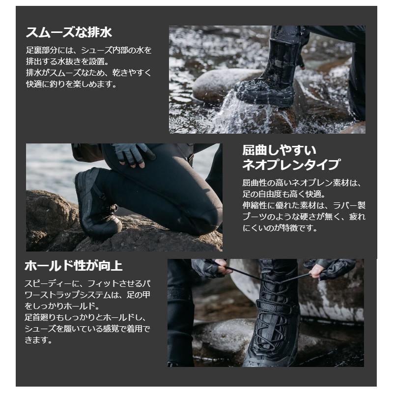 【現品限り】 シマノ フットウェア ロックショアウェットブーツ(ウォータードレイン・ピンフェルト) FS-080U 26.0cm ブラックの画像