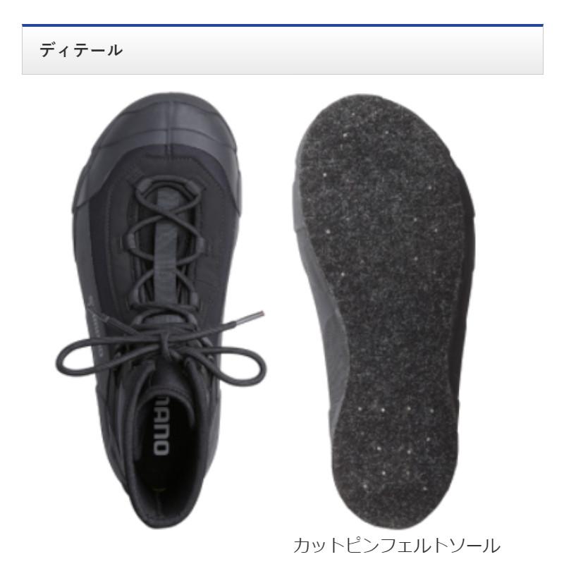 【現品限り】 シマノ フットウェア ロックショアウェットブーツ(ウォータードレイン・ピンフェルト) FS-080U 26.0cm ブラックの画像