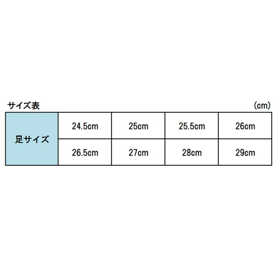 シマノ フットウェア カットラバーピンフェルトフィットシューズ LT FS-041Q 25cm ブラック｜point-i｜04