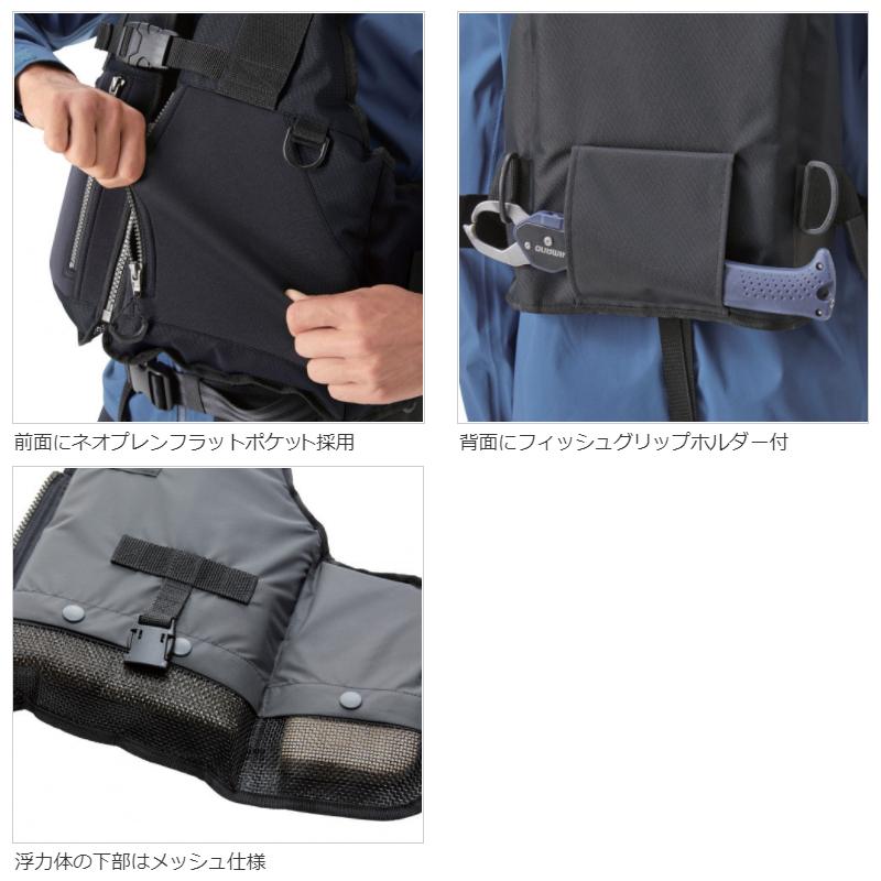 シマノ ライフジャケット ロックショアベスト フリー ブラック シマノ ライフジャケット ロックショアベスト フリー ブラック
