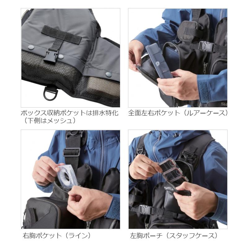 【現品限り】 シマノ ライフジャケット ゲームベスト フリー グレー [VF-024U]