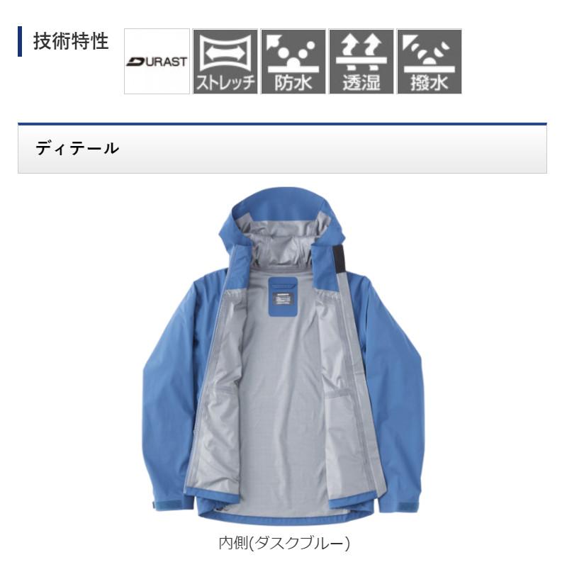 シマノ(SHIMANO) 釣り レインウェア ジャケット01 RA-01JU SHIMANO レインギアジャケット01 RA-01JU | Fishing Tackle BLUE